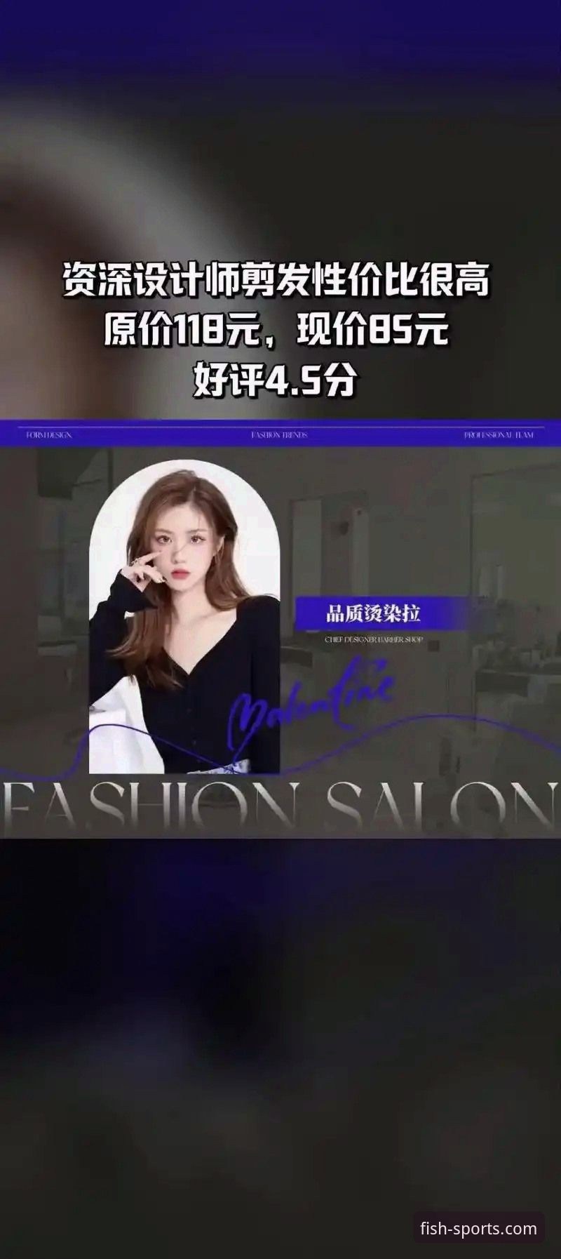 乐鱼体育安装包2026最新版本究竟带来了哪些惊喜？资深用户深度解析