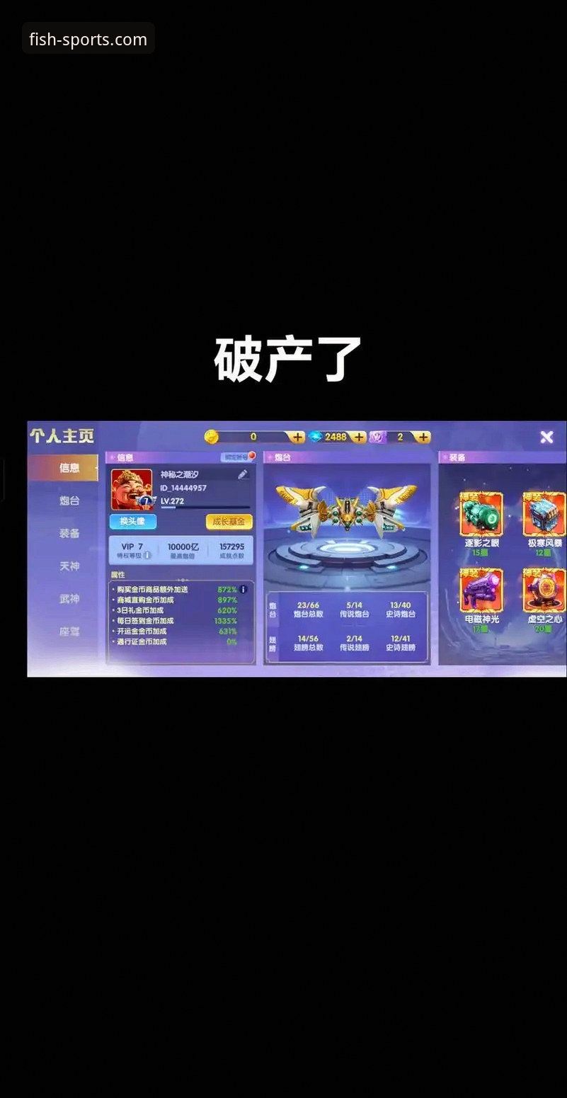 乐鱼体育安卓版安装包功能全面评测：从核心架构到用户体验的深度剖析